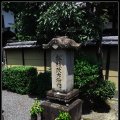 Kyoto_060805_18 