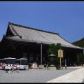 Kyoto_060805_77 